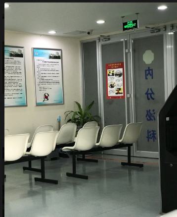 北京薛志强跟李劲良哪个做鼻综合效果好？附医生简介(图1)