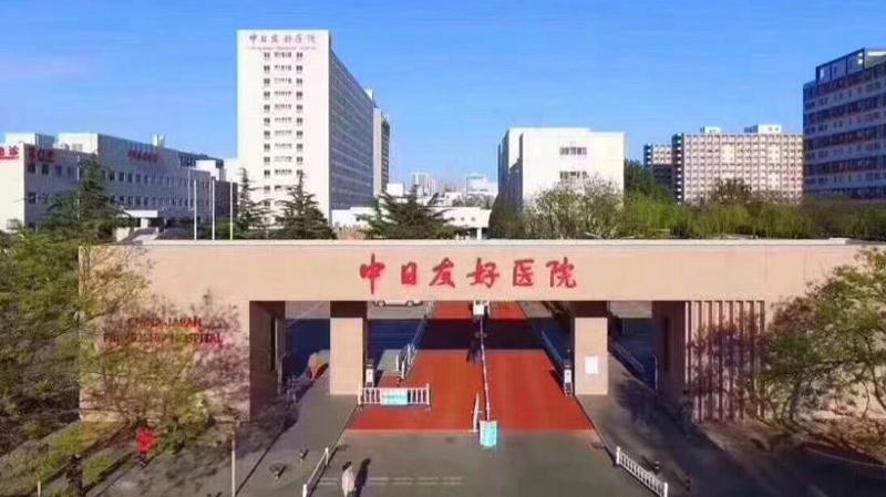 成都友谊张立天改脸型怎么样？三个月术前术后对比图_价格表更新