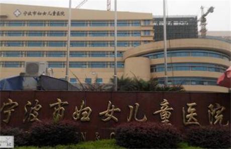 2025宁波手术去除抬头纹口碑医院排名榜已公布！宁波高新区嘉莱美医疗美容诊所医院实力价格多方面可参考