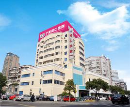 宁波肉毒素治疗多谁家医院更专业？2025宁波肉毒素治疗多口碑精选医院排名top10强知名度高！