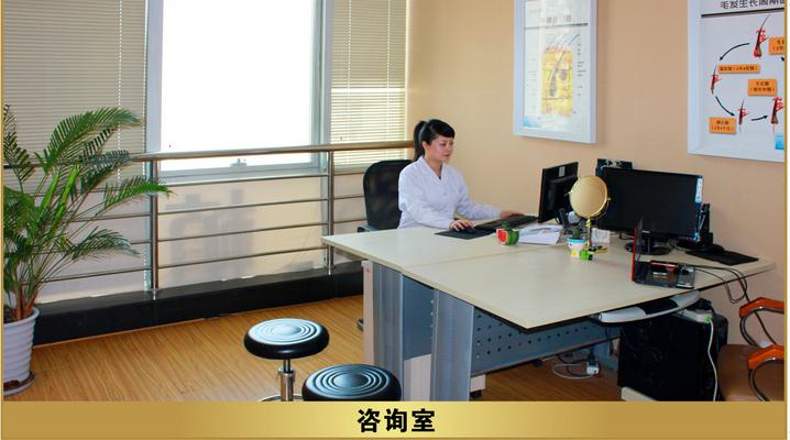 成都植发医院哪家好？推荐五家高人气机构，让你的头发重获新生！(图1)