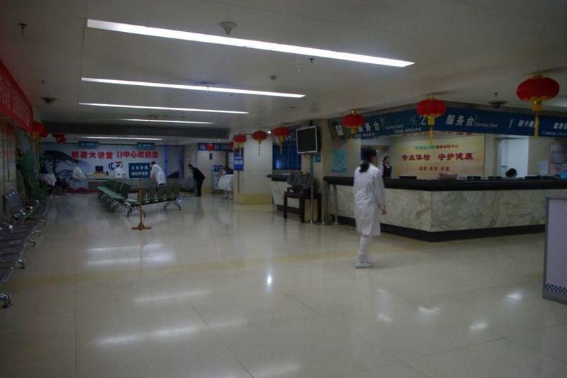 合肥市第二人民医院整形科价格价位表全新上市-合肥市整形医院