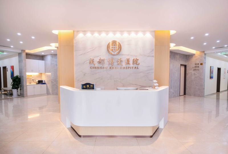 成都团圆口腔怎么样？正畸、种植牙有啥优势？
