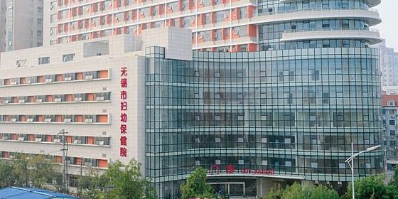无锡市妇幼保健院整形美容科正颌怎么样？医生信息-口