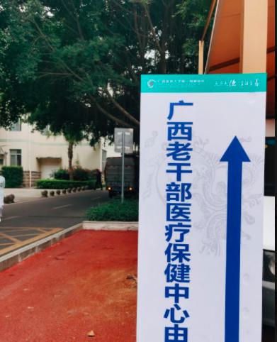 南宁整形医院哪家好？排名前五的三甲医院推荐，选择不踩雷的整形机构！