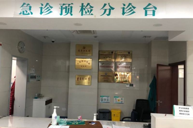 [点击获取]江苏省中医院双眼皮价格表，整形科医生-眼鼻整形案例