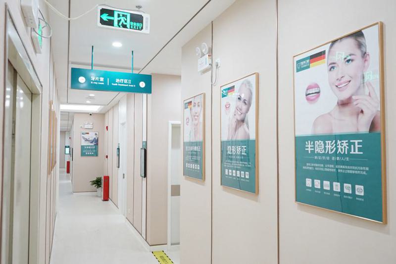 孩子龋齿去哪个医院好？全国有名的口腔医院介绍！(图1)