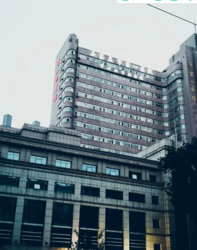 石家庄哪个口腔医院比较好？汇总当地实力不错的公立口腔医院