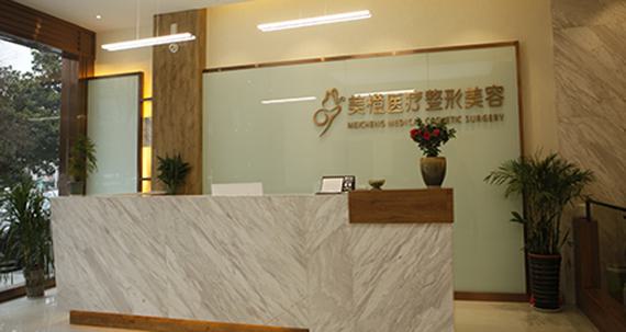 淮南市整形美容医院排名前几推荐，避免跟风选择，让美丽更具特色(图2)