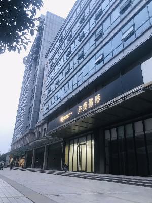 2025年济南激光除皱医院哪家好？海峡、美莲、爱容等医院推荐排行(图2)