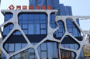 芳华医疗美容鼻部整形价格整形【价目表】新热门上线~鼻骨矫正162元起(图1)