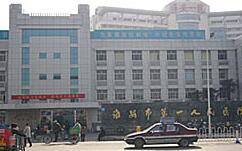 淮安地区种植牙口腔医院推荐：探寻5家优质医院，哪家更适合你？