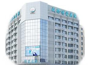 成都取假体哪家医院好？2025年度排名前五公开名单推荐(图2)