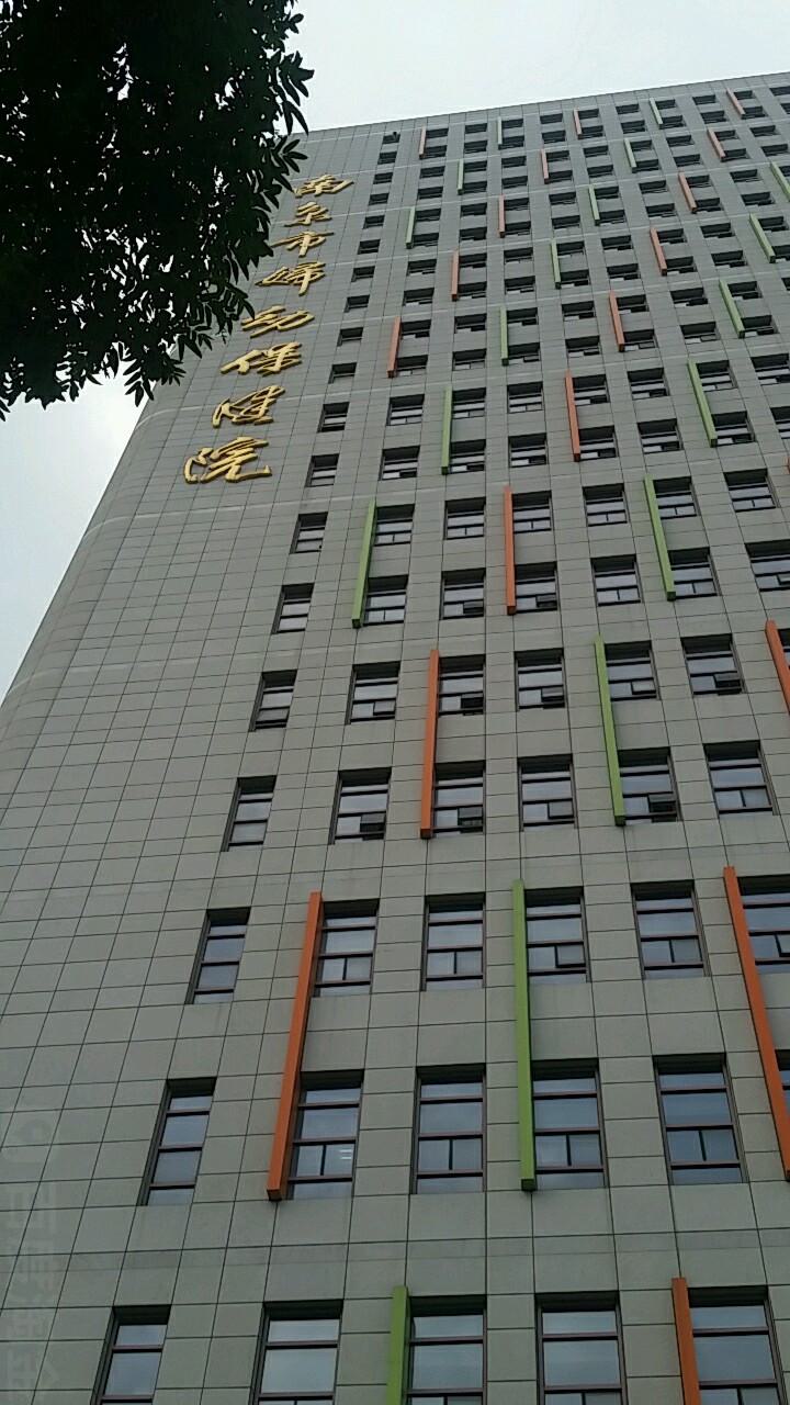 南京隆胸整形医院哪家好？推荐三甲医院排行榜，有你心仪的吗？(图1)