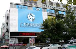 广州紫馨美容医院资质可靠，磨骨除皱祛痘技术好