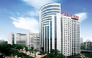 重庆隆胸医院排名：技术与口碑并重的整形机构推荐