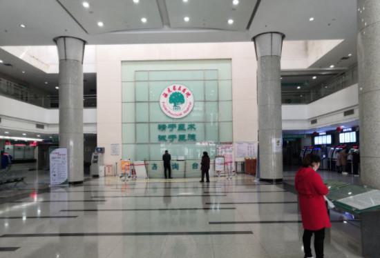 福建省立医院种植牙价格表：价格从2025元起，全面了解种植牙收费情况