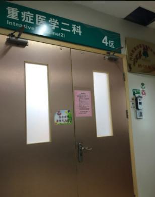福州市韩式热熔去眼袋手术价格(收费标准)详细资料-福州市韩式热熔去眼袋手术价格大概价格