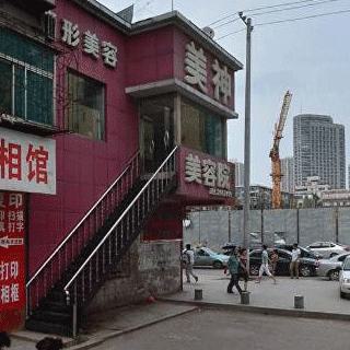 辽宁面部脂肪填充医院排名推荐，排名前三达美元辰、协和、美神等实力可参考(图3)