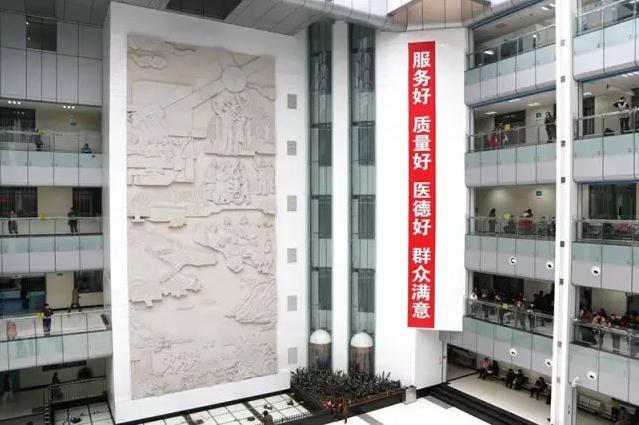 2025遵义医学院附属美容医院价格表、祛斑体验反馈(图1)