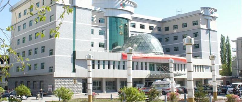石河子五大牙齿矫正医院排行榜医院齐聚-石河子大学医学院附属医院、大学医(图1)