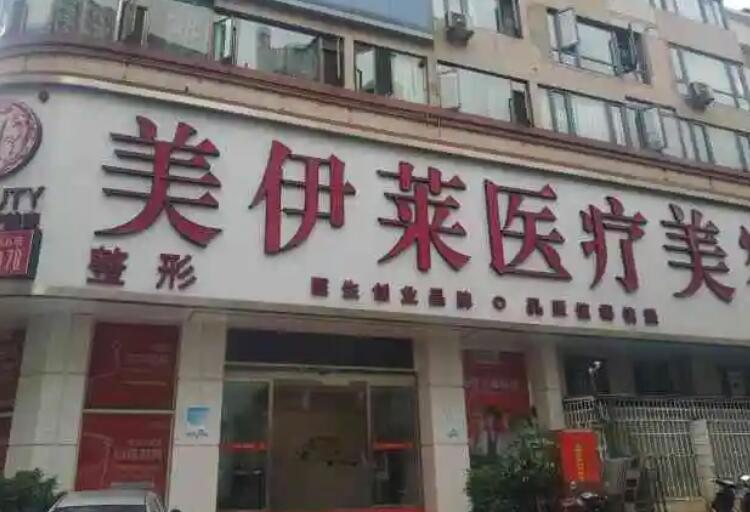 昆明做全冠牙医院推荐！做完全冠牙的都后悔没来这几家