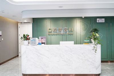 现公布泉州市地区口腔医院价格表及口碑好的牙科医院排名