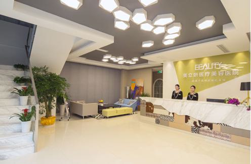 2025杭州微笑唇、M唇整形美容医院前十强排行榜口碑top推荐！杭州美立妍整形医疗美容医院大咖云集(图1)