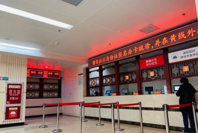 福州市前牙缺损修复收费明细清单一览-福州市前牙缺损修复价格