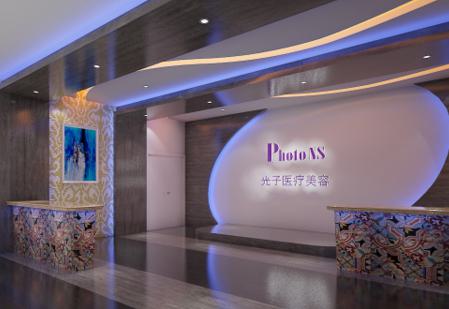 运城光子医疗美容诊所效果如何？价格及技术对比分析