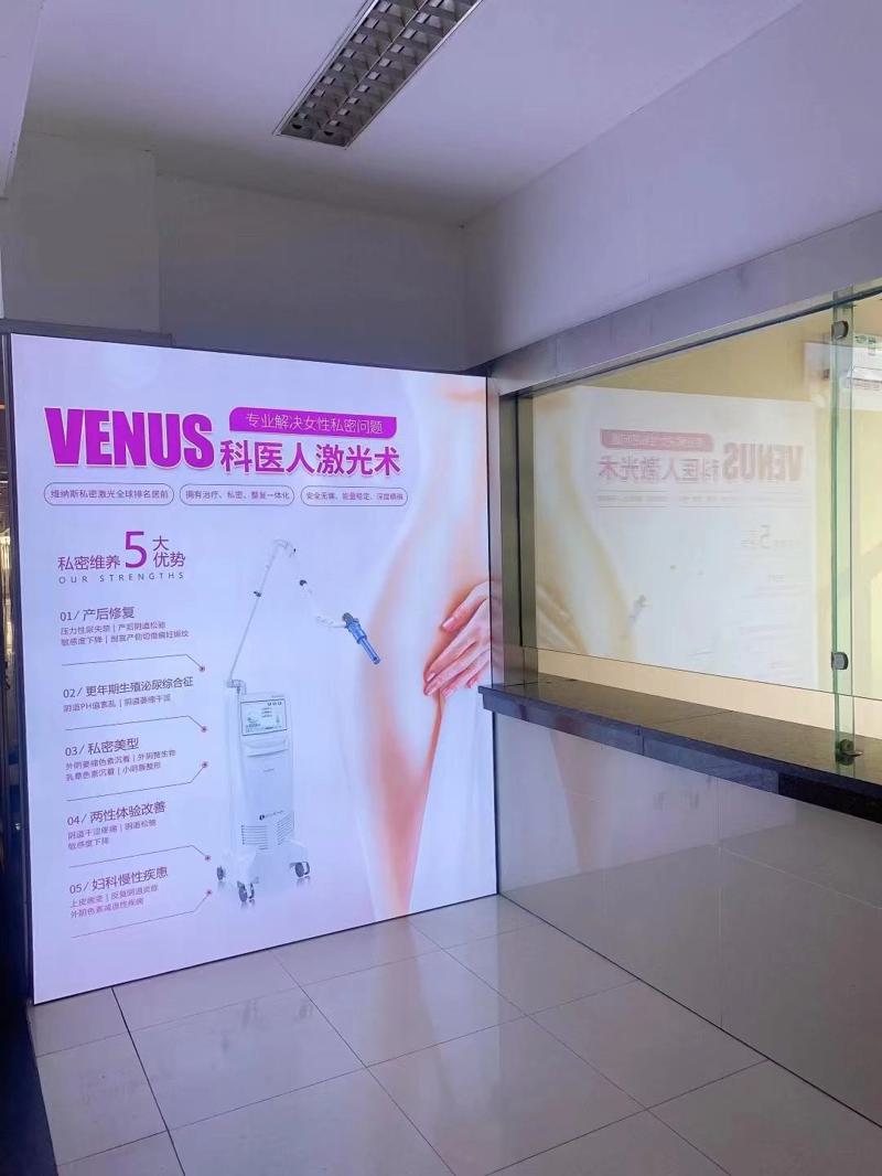 重庆明好医院口腔科怎么样？口腔科全面了解