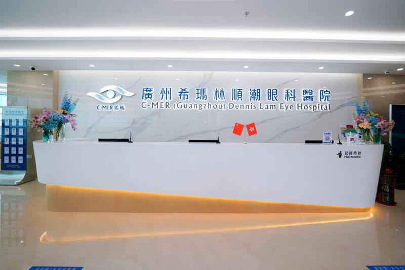 广州眼科医院排名推荐：近视手术哪家好？