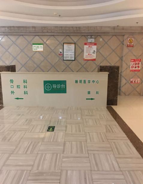贵阳隆胸医院排名揭晓，前五强医院推荐指南(图2)