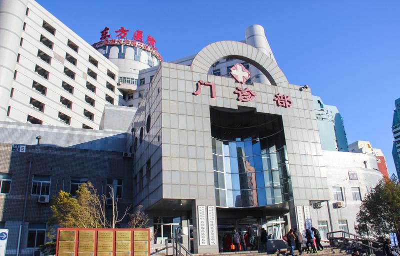 北京整形医院排行榜前5强公布，技术实力很在线