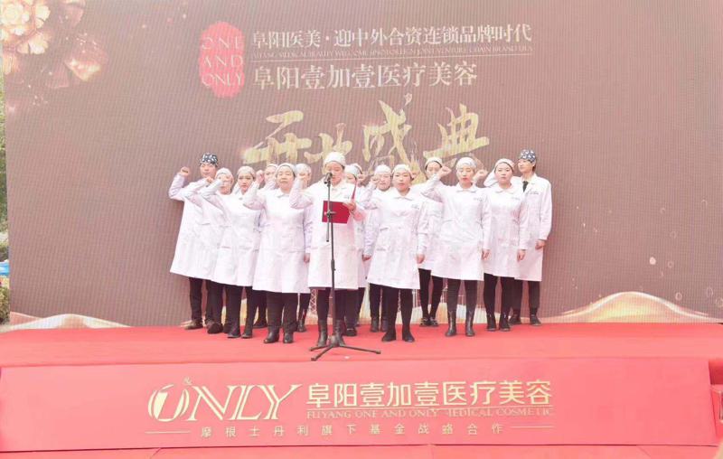 北京中医药大学枣庄医院(口腔颌面外科)好吗？牙贴面分享和口腔价格