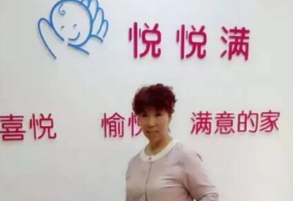 绍兴排名前十的月子中心是哪些？当地口碑不错的名单公