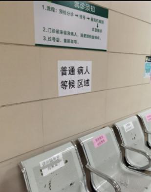 南京···佳牙齿矫正医院盘点！2025排名前10全部曝光，名列前茅的牙科诊所声誉超卓！(图2)