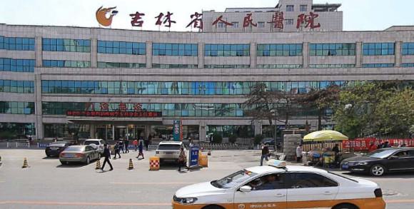 烟台华怡整形医院植发科发际线种植怎么样？医生信息-口碑-价格-地址(图1)