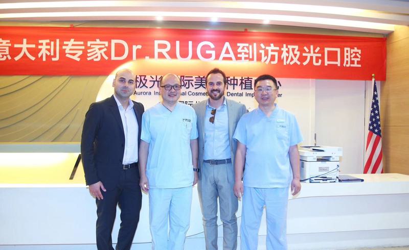 在成都牙齿矫正哪家医院性价比高呢？圣贝口腔好不