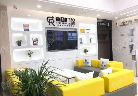 2025年杭州口腔医院正畸概况及治疗成果负责人呈现(图2)