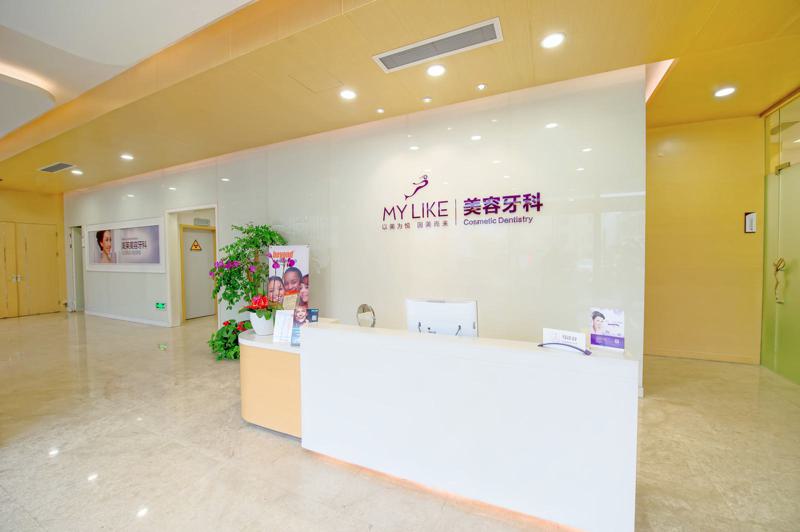 杭州哪家医院看牙好？推荐您选择哪家杭州看牙好的医院