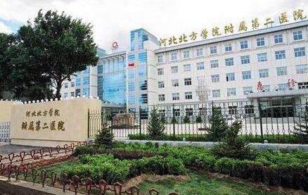 河北北方学院附属第二医院正畸价格表：杨仲贵医生牙套矫正价格表及案例反馈