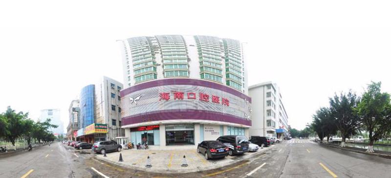 海口正畸医生王守东的治疗效果如何？(图2)