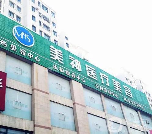 烟台华怡医学美容医院整形价格表