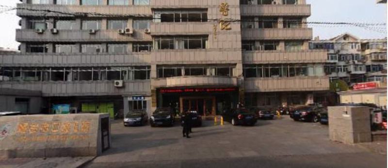 烟台市口腔医院幸福分院牙齿正畸价格表：于海利医生专业矫正技术，价格贵吗？