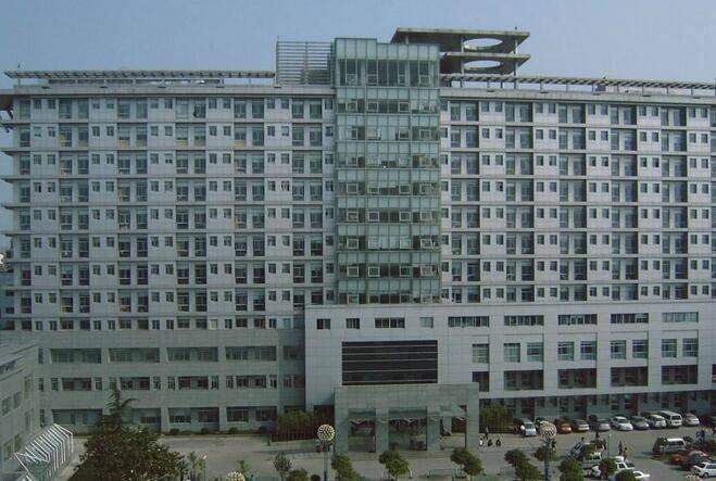 盐城市负责人民医院整形烧伤科整形价格表（价目表）2025更新版