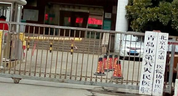 口腔网站文章编辑：正畸姜晓蕾有哪些出色之处值得关注吗？(图2)