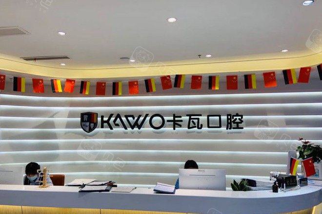 南京哪家医院治疗龅牙好？选择专家，矫正美牙效果更佳(图2)