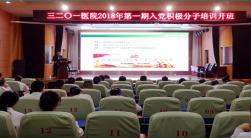 汉中3201医院双眼皮手术怎么样？双眼皮案例术后效果分享及护理注意事项
