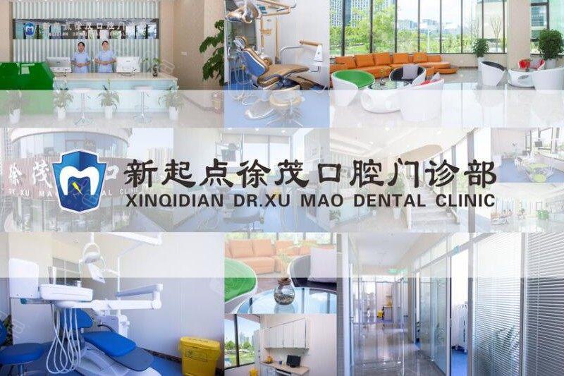 宁波市看牙齿哪个医院？口腔医院排名榜单公开~